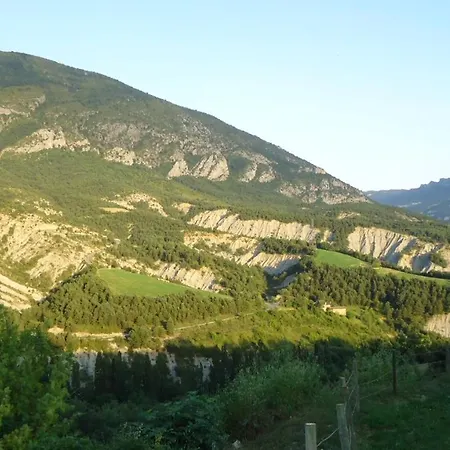 El Molino *